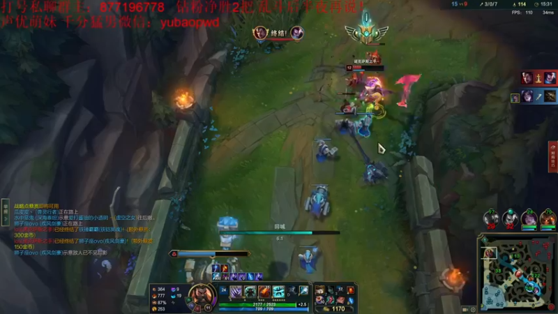 【2022-09-15 10点场】Night丶杀神风：新版乌迪尔野区霸主