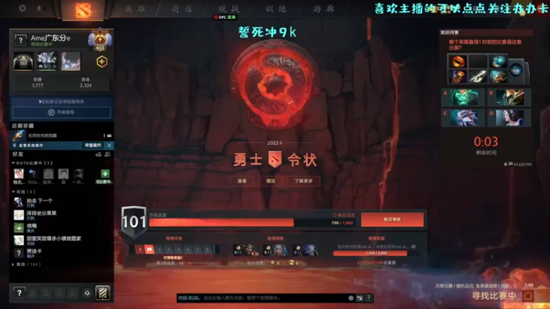 【2022-09-15 09点场】艾斯yoona：这种主播，对于这个时代还是太超前了