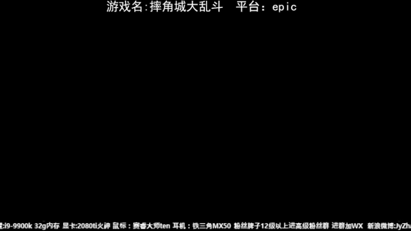 【2022-09-15 10点场】JyZhang：【Jy张】这个游戏真不错！