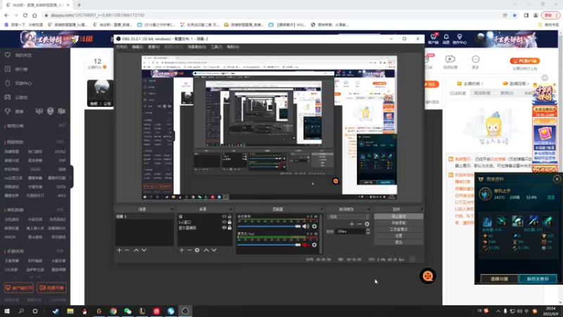 【2022-09-09 20点场】结成郁丶：我们两个是如此的相似 好激动啊