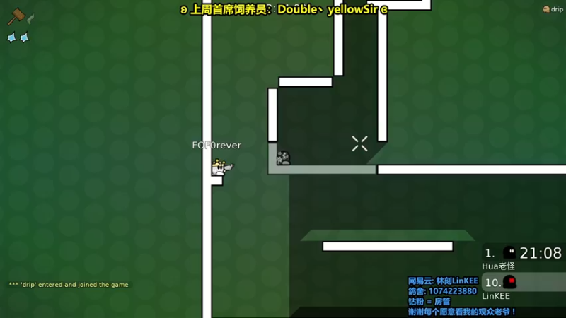 【2022-09-15 17点场】林刻LinKEE：【林刻】今日主打勤奋