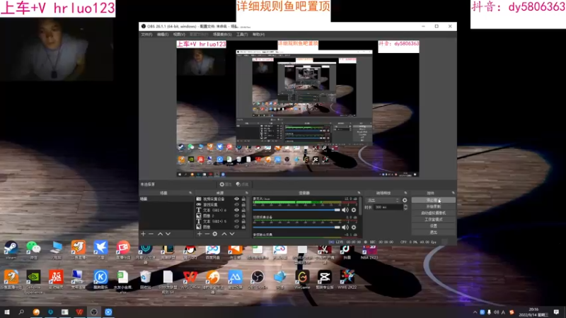 【2022-09-14 20点场】91斧王娱乐NBA解说：NBA2K23水友联盟首发！还不赶紧加入