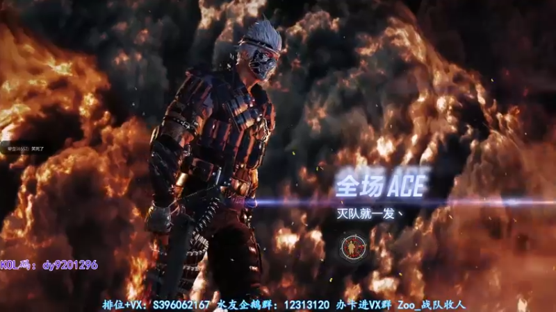 【2022-09-15 01点场】宋狮猴：帮打排位，效率上分