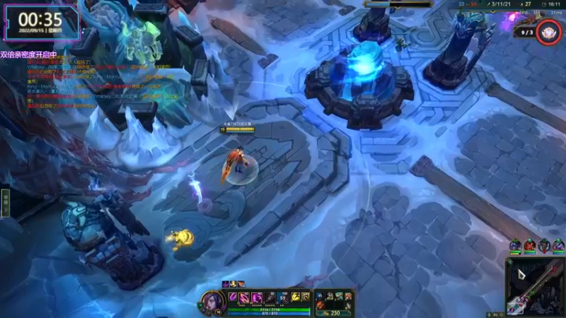 【2022-09-15 00点场】宝贝薇阿：薇薇：祝我生日快乐~71825