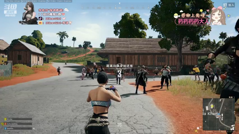 【2022-09-14 09点场】BikerGirl李逵：笨鸟先飞！保持真诚！李逵bikergir
