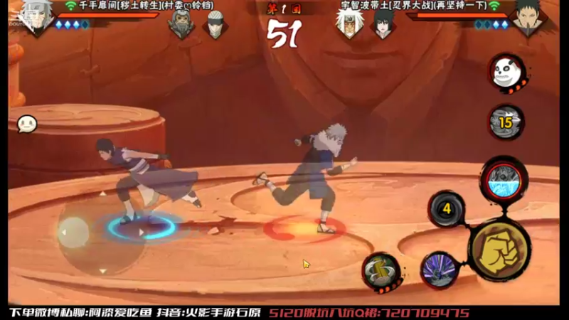 【2022-09-15 15点场】爱吃鱼的石原：石原：来咯来咯！