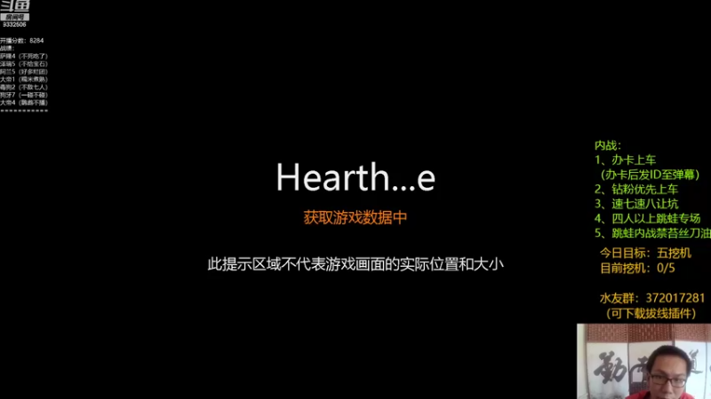 【2022-09-14 13点场】标点侪点：失窃的黄金来我身边