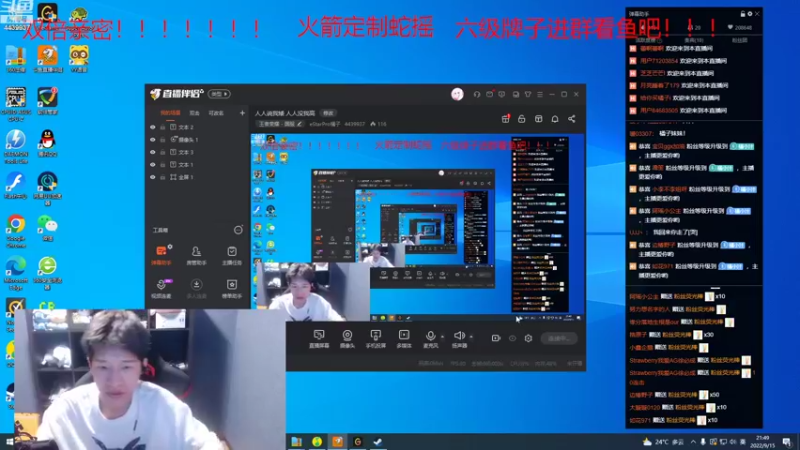 【2022-09-15 21点场】eStarPro橘子：人人说我矮 人人没我高