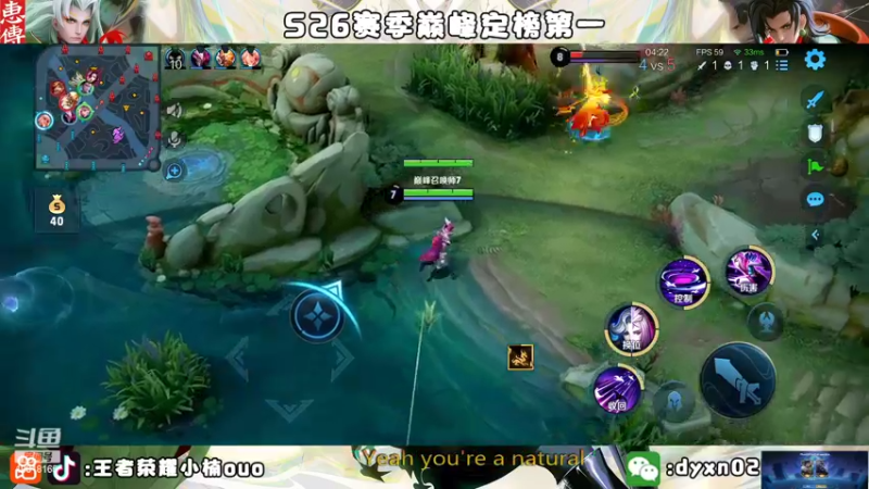 【2022-09-14 23点场】小楠ouo：【小楠】心无杂念 稳定上分