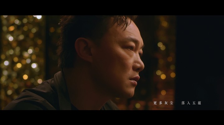 陈奕迅-是但求其爱