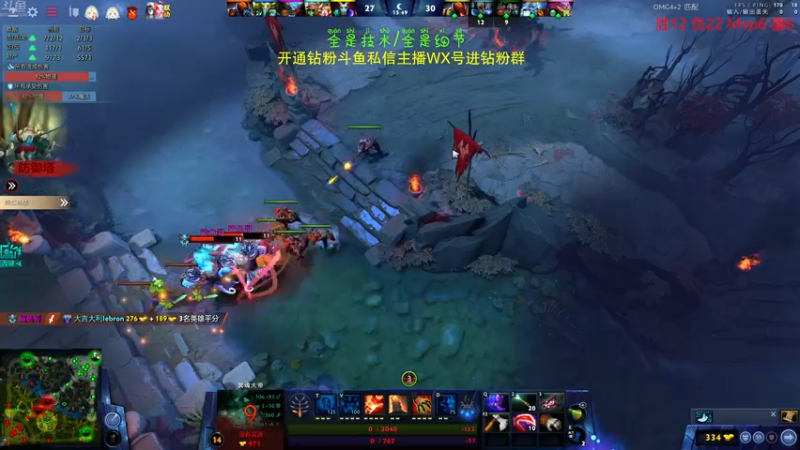 【2022-09-15 17点场】谢彬DD：喂,在吗?进来看Show 了.
