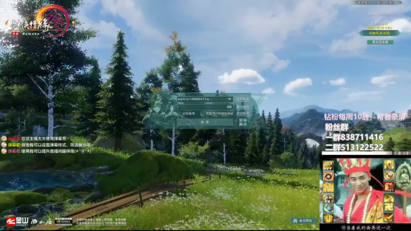 【2022-09-14 15点场】兔子队长丶：少林视角。散排竞技。