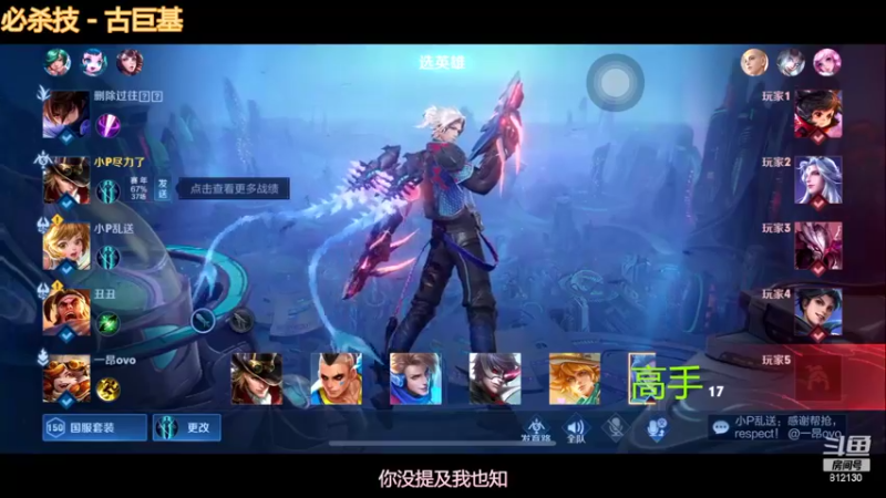 【2022-09-11 21点场】恐惧之鸦牛牛：你在我脸上看到了什么！