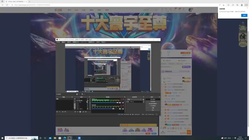 【2022-09-15 16点场】李知恩nn：离国服打野真真真真就差临门一脚了