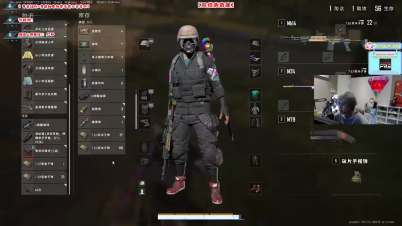 【2022-09-15 20点场】imxiaoxin：【✘-✘】双倍日