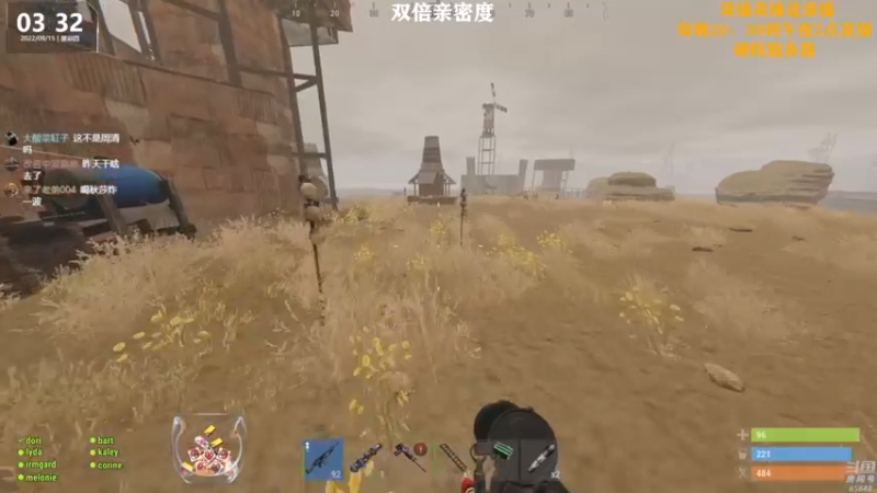 【2022-09-15 12点场】Happy丨猫腻：【猫腻】双倍亲密度已开启