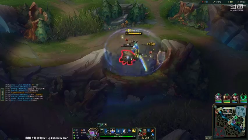 【2022-09-15 17点场】小君盖伦King：斗鱼小君盖伦yyds~