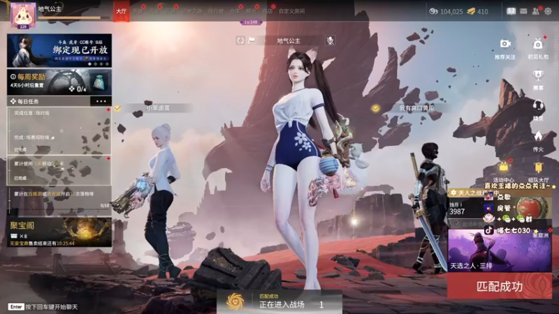 【2022-09-14 21点场】喵七七030：୯露脸୬  游戏要笑着玩！
