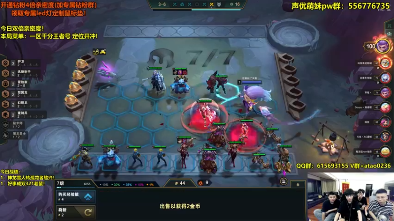 【2022-09-15 00点场】阿涛皎月Carry：一歪：你的深夜整活靓仔伴侣！