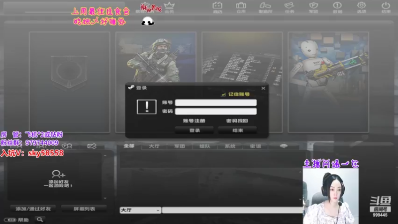 【2022-09-15 19点场】丷凌儿姐姐：姐就是女王，自信放光芒~