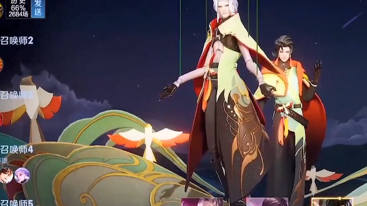 兄弟们，这个嫦娥不对劲