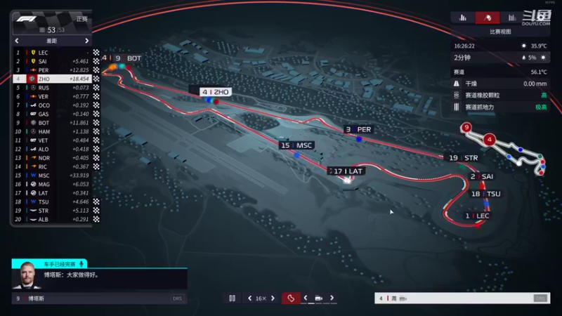 【2022-09-15 21点场】深白色的L：【F1经理】我也想要火星车
