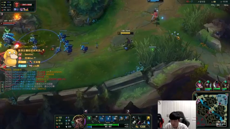 【2022-09-15 17点场】Ben4丶zz：峡谷上分 253872