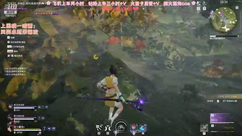 【2022-09-14 18点场】Misaki笑笑：0_o 美颜十级美少女战士 ~