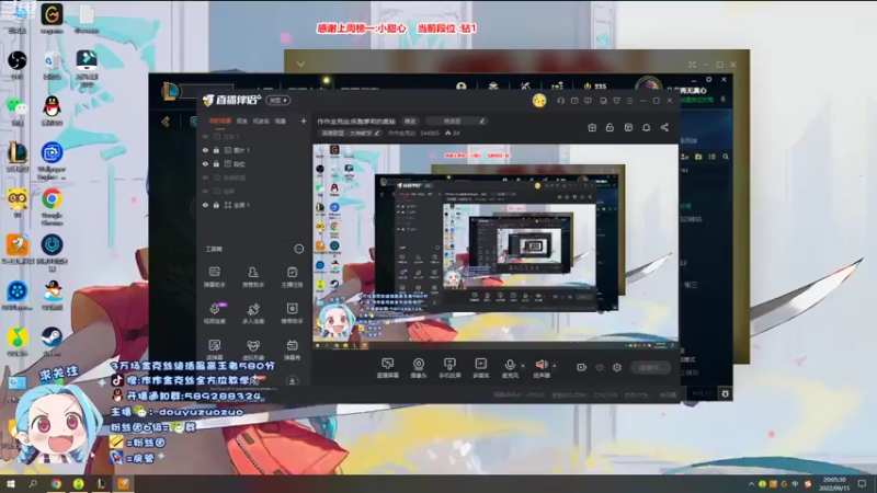 【2022-09-15 20点场】作作金克丝：作作金克丝:疾跑萝莉的奥秘