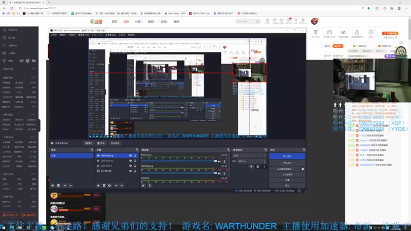 【2022-09-13 18点场】战争雷霆老铁：【战争雷霆国际服】好吧~我是狗托!