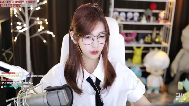 【2022-09-15 00点场】叶知秋Vanessa：秋：黄金双倍 越努力越幸运