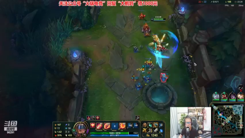 【2022-09-15 21点场】东北大鹌鹑：东北大鹌鹑 相声艺术家 快乐源泉