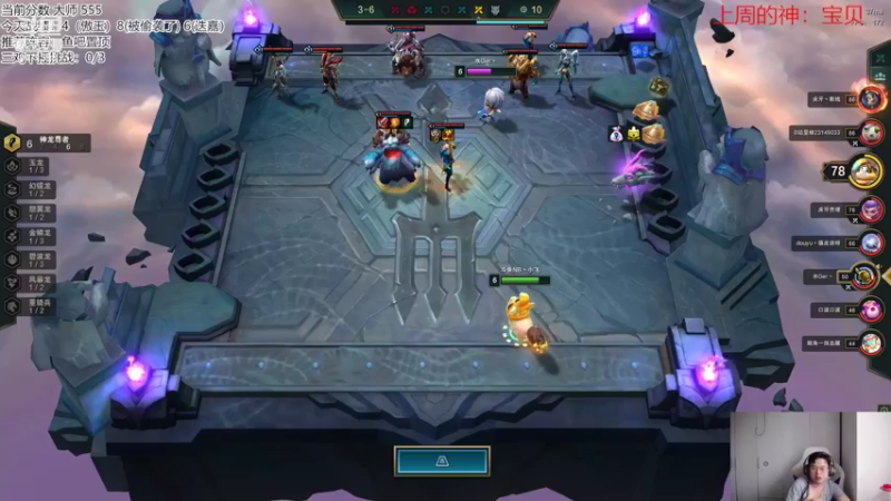 【2022-09-15 14点场】NB丶小飞：小飞：昨天的分数今天的目标