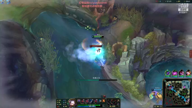 【2022-09-15 01点场】岁月刀妹：最强刀妹 对线教学