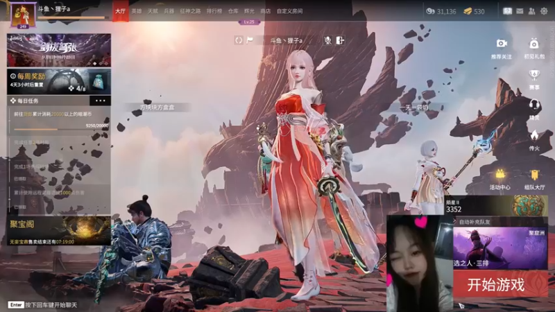 【2022-09-15 00点场】爱桃子的狸子a：【有车位】有点技术但是不多。。