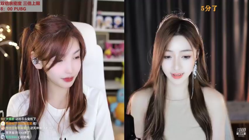 【2022-09-15 19点场】叶知秋Vanessa：秋：黄金双倍 越努力越幸运