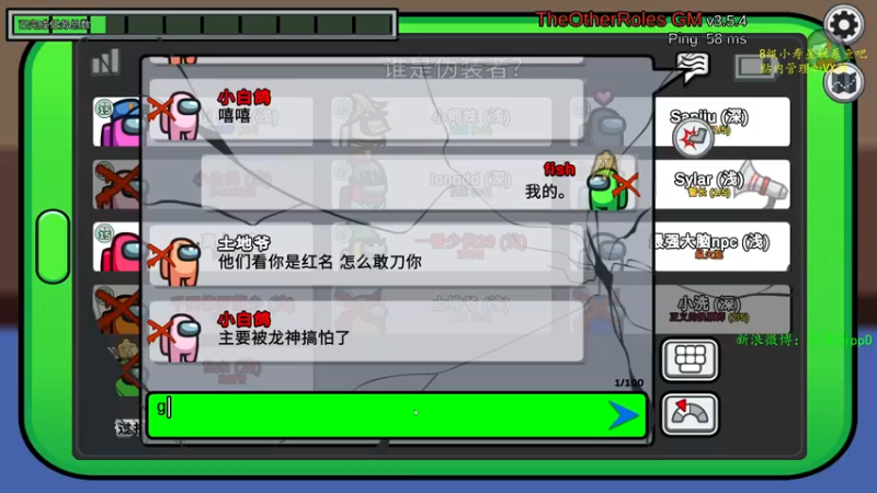 【2022-09-14 23点场】ZippO宝哥：僵or白板！