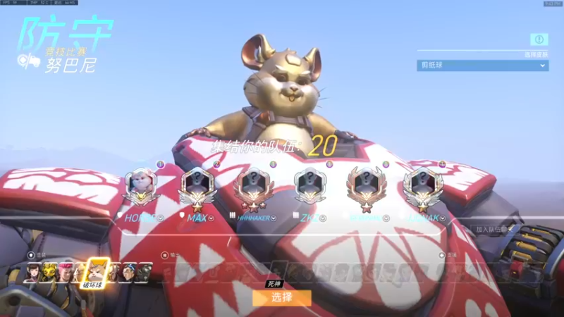 【2022-09-14 21点场】杀杀杀人哥：杀人哥：白给猎空