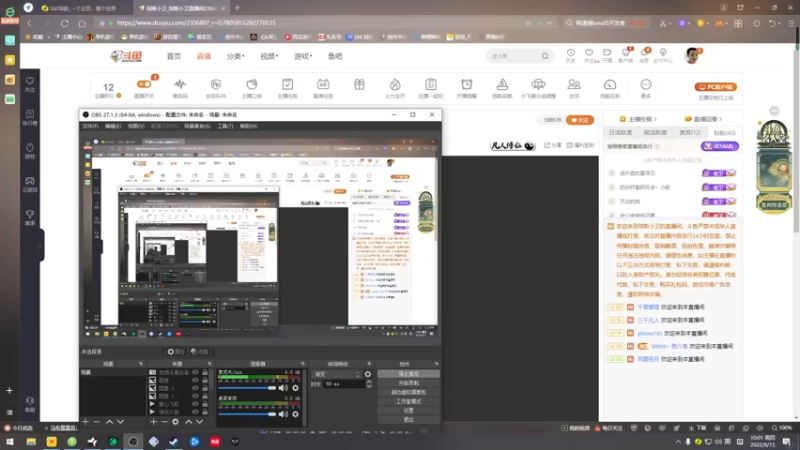 【2022-09-15 10点场】琼斯小卫：东京电玩展2022特别节目~好运的男人