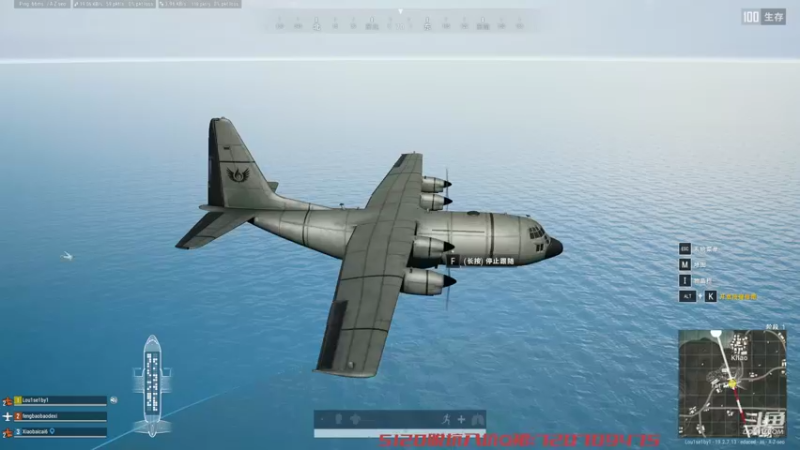 【2022-09-15 17点场】爱吃鱼的石原：石原：来咯来咯！