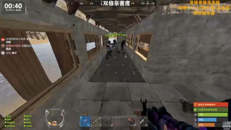 【2022-09-15 17点场】Happy丨猫腻：【猫腻】双倍亲密度已开启