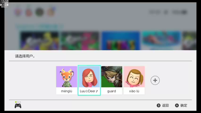 【2022-09-14 19点场】鹿小鹿鹿鹿鹿鹿：沉迷splatoon3的小鹿
