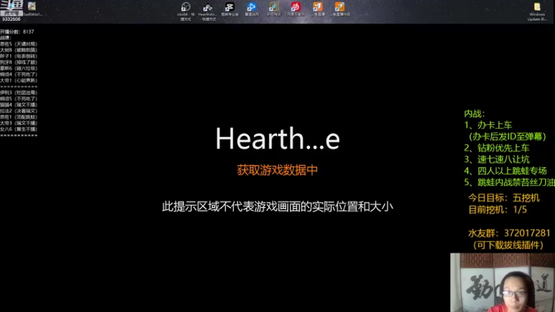 【2022-09-12 19点场】标点侪点：失窃的黄金来我身边