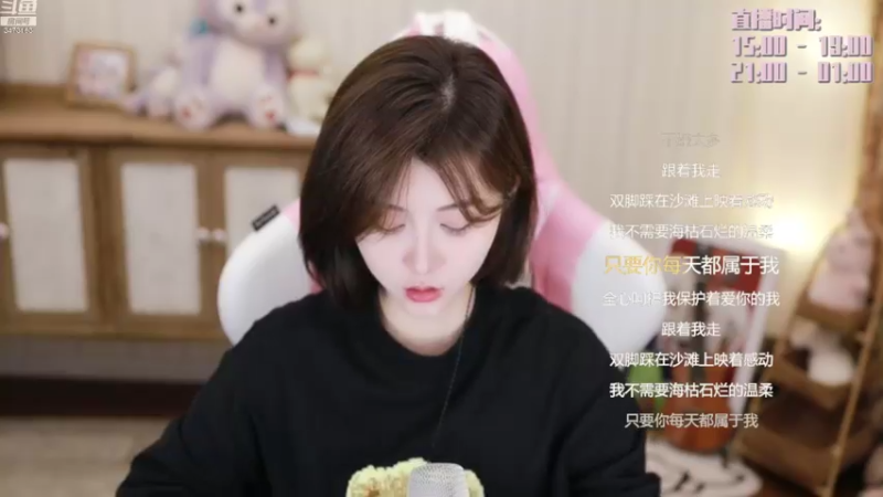 【2022-09-15 14点场】胡嘉一：勿忘初心 坚持快乐