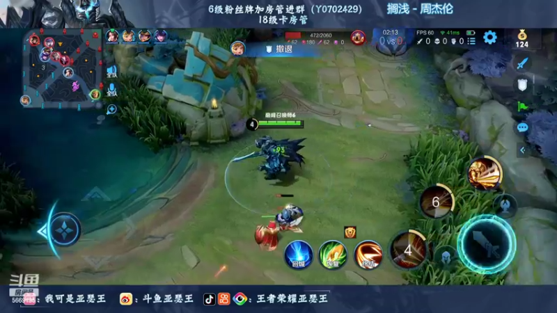 【2022-09-14 22点场】亚瑟王丶Z：巅峰赛2407！认真上分绝不鼓励！