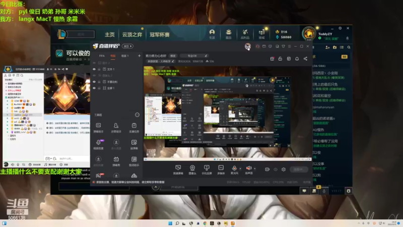 【2022-09-15 20点场】泽元元元元：努力努力心态好