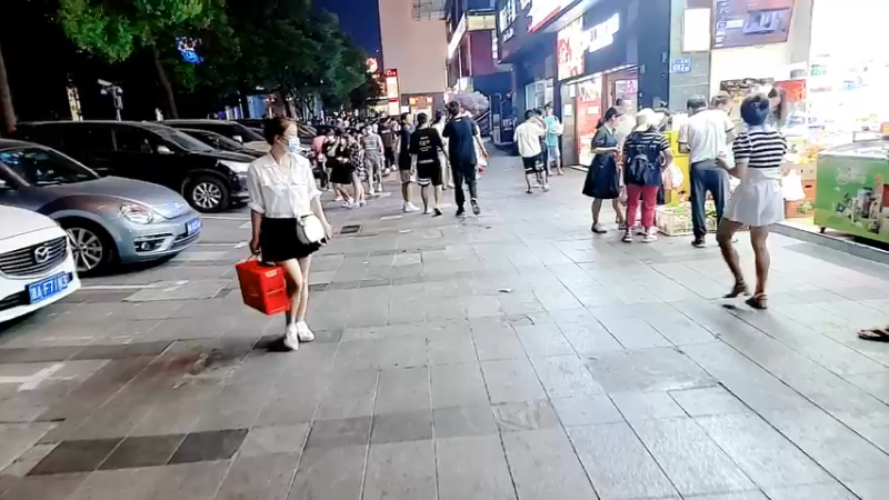 【2022-09-11 20点场】大嘴love：长沙【日行一善】
