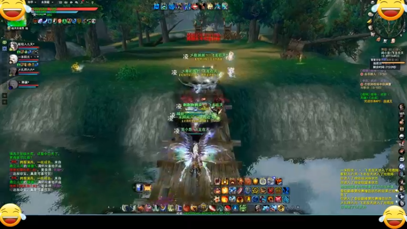 天下3-6.2飞龙演兵4