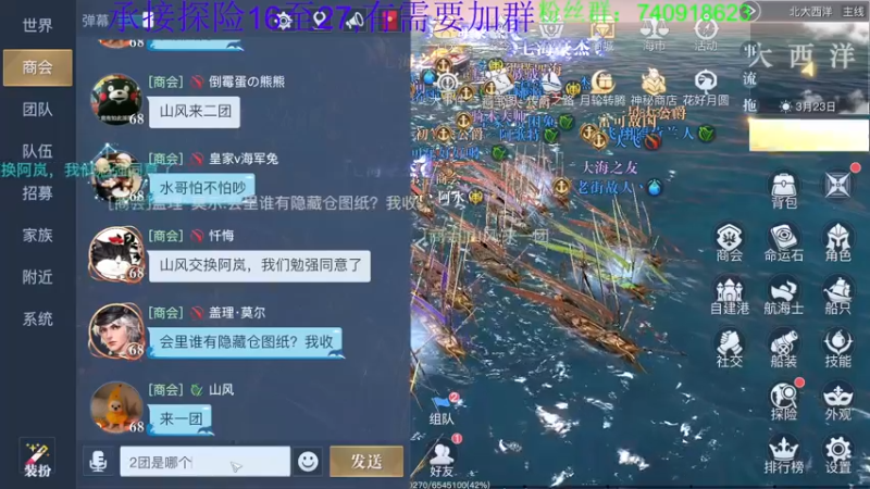 【2022-09-13 20点场】重金难求一杯水：黎明之海阿水