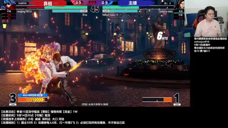 【2022-09-15 01点场】格鬦家大口：憧憬传媒独家冠名！ 42112